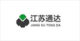 城阳客户展示